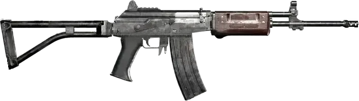 Galil