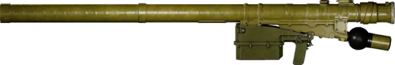 9K333 Verba