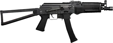 PP-19 Vityaz